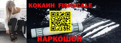 молекула духа Кумертау