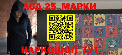 мефедрон VHQ Кунгур
