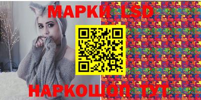 мефедрон VHQ Кунгур