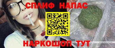 кокаин перу Кулебаки
