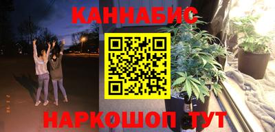 кокаин перу Кулебаки