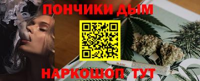 кокаин перу Кулебаки