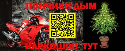 мефедрон VHQ Кунгур