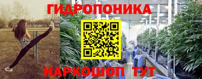 молекула духа Кумертау