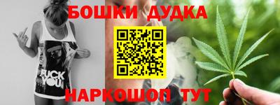 мефедрон VHQ Кунгур