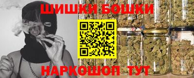 мефедрон VHQ Кунгур