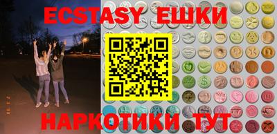 кокаин перу Кулебаки