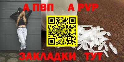 кокаин перу Кулебаки