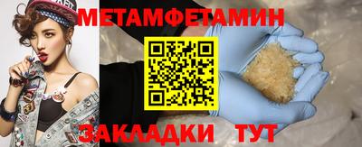 кокаин перу Кулебаки