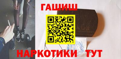 молекула духа Кумертау