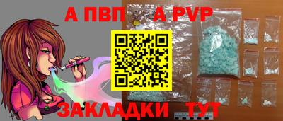 кокаин перу Кулебаки