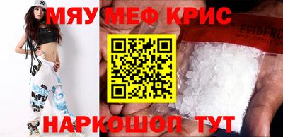 кокаин перу Кулебаки