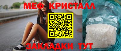 кокаин перу Кулебаки